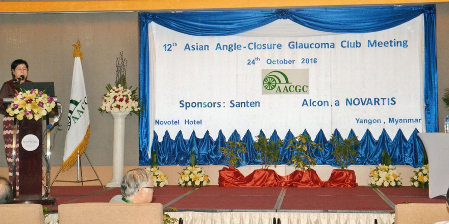 
<span>12th Asian Angle-Closure glaucoma club meeting</span>
