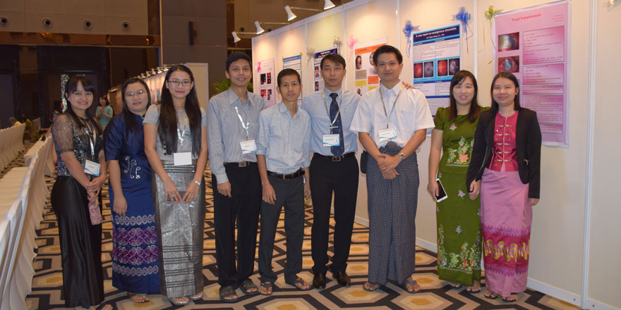 
<span>29th Myanmar Ophthalmological Conference</span>
