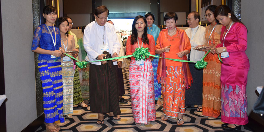 
<span>29th Myanmar Ophthalmological Conference</span>

