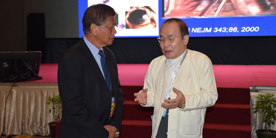 
<span>7th Asia Pacific Eye care week Programme</span>
