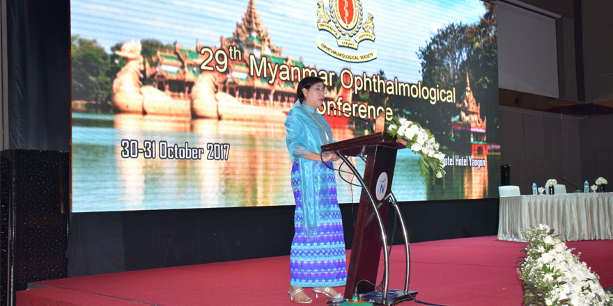 
<span>International Relation Programme </span>
